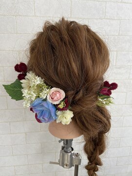 サロン Salon アイ アート 卒業式 袴に合う 編みおろしスタイル