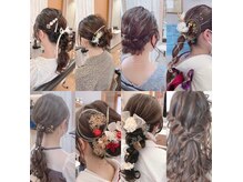 成人式、卒業式などのヘアセットも承っています。