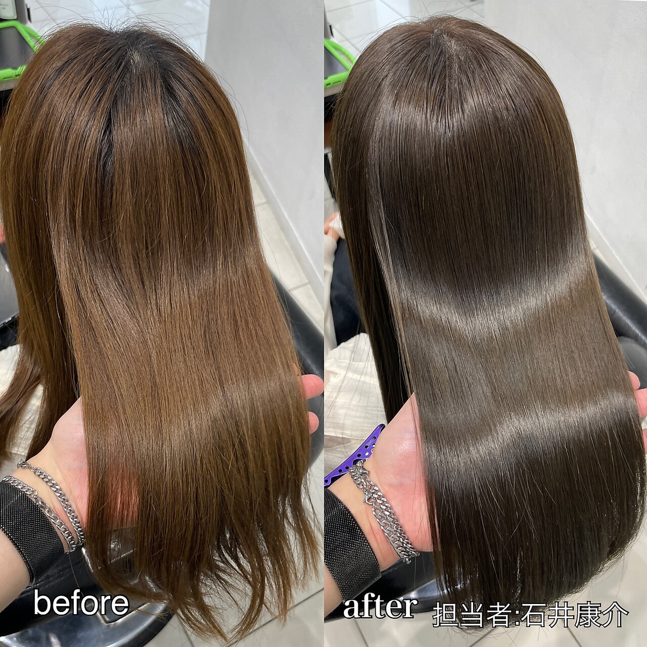 髪質改善縮毛矯正＋treatment税込¥16500】髪質改善縮毛矯正