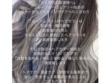 ブルーフェアリー(Blue Fairy)