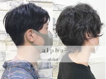 アルファ 我孫子店(alpha)