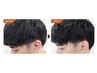 トータルカット&シャドウカラー＋5分炭酸スパ