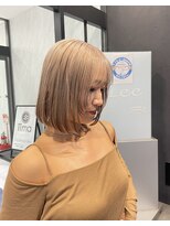 ニール(Neale.) 20代ミルクティーグレージュ