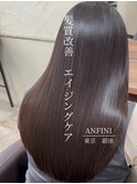 黒髪/ボブルフ/ネビージュ/小顔/ワンレン/銀座/髪質改善/前髪