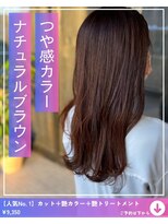 ネリネ(Nerine) ナチュラルブラウン