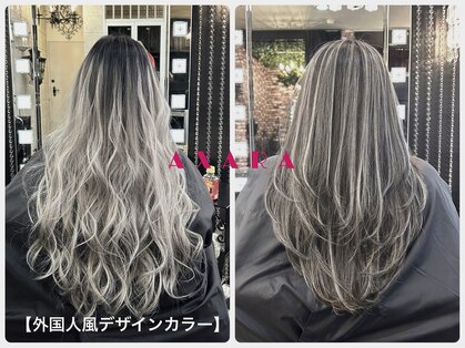 アザラ(AXARA)の写真