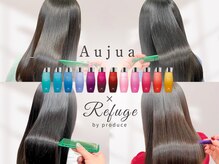 ルフュージュ バイ プロデュース 相模大野店(Refuge by Produce)
