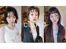 エン クラン バイ ヘッドライト たまプラーザ南口店(en. clan by HEADLIGHT)