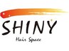 【SHINY】【全員】ブリーチ+脱白髪染めハイライト+カット　￥23650