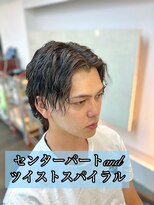 ロイヤルマン 梅田(ROYAL MAN)&nbsp;センターパート&ツイストスパイラル(特殊パーマ)