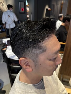 パートスタイル