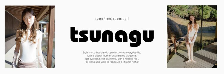 ツナグ(tsunagu)のサロンヘッダー