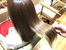 【東海林限定】サブリミック髪質改善トリートメント+小顔カット