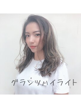 ヘアガーデンリゾートグランツ 淵野辺(Hair Garden Resort Glanz) ハイライト