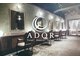 アドール(ADOR)の写真