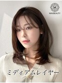 ミディアムレイヤー☆銀座/東京駅