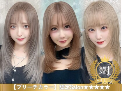 ワンズミラー 立川(ONE'S MIRROR)の写真