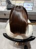 【髪質改善美髪矯正】毛先メンテナンスカット、synergyTR込み