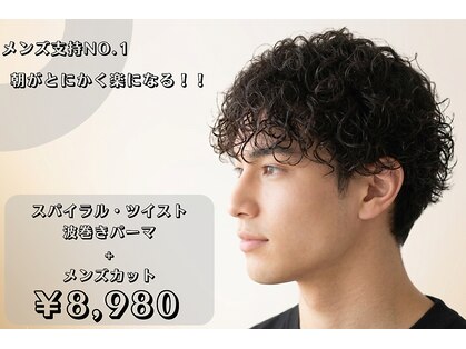 アルカンジュ 川口駅東口(archange by anyhow)の写真