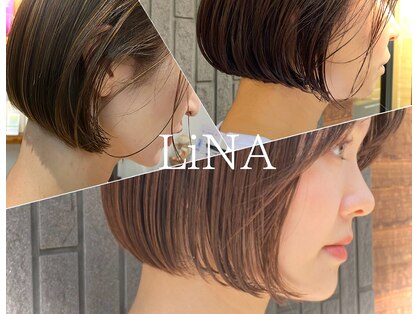 リーナ ビューティガーデン(LiNA BeautyGarden)の写真