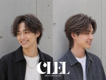 Men's hair salon CLEL 幕張店メンズカット/メンズパーマ/眉毛【6月1日OPEN（予定）】の雰囲気（幕張駅/men's/メンズ/ニュアンスパーマ/ツイストスパイラル）