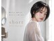ショート ヘアー デザイン(short hair design)の写真