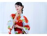【手ぶらOK】　浴衣レンタル・着付＋　ヘアメイクトータルセット　 ￥22,900　
