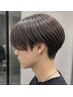 メンズカット＋縮毛矯正＋ワンカラー＋活性ケラチントリートメント￥16000