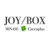 ジョイボックス グリーンプラス(JOY/BOX Greenplus)のお店ロゴ