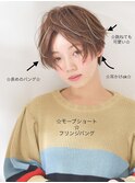 頭の形が綺麗に見える襟足スッキリ丸みショート