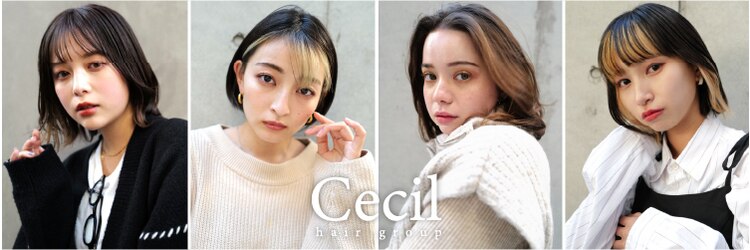 セシルヘアー 博多駅前店(Cecil hair)のサロンヘッダー