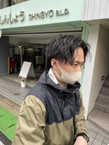 スキル(SKILL)&nbsp;ゆるウェーブツイスパ センターパート