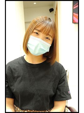 メタ(META) META式【酸性】 髪質改善専用 縮毛矯正ストレート