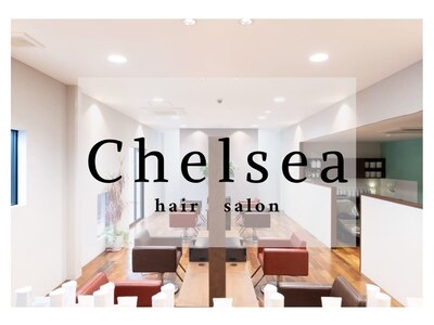 チェルシー CHELSEA