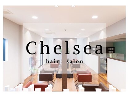 チェルシー CHELSEAの写真