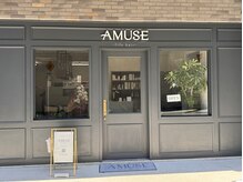 アミューズ(AMUSE)