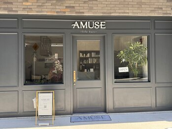 アミューズ(AMUSE)の写真/＜AMUSE lifehair＞は、人に会うのが楽しみになるスタイルを創り、ワクワク感を与えるサロンです◎