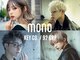 モノ(mono)の写真