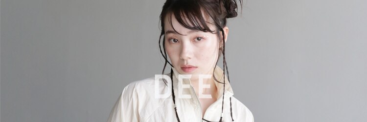 ディー(DEE)のサロンヘッダー