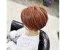 【ハイトーン女子】カット＆ケアブリーチ&カラー＆トリートメント　　￥17800
