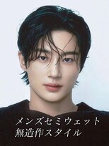 マックスビューティーギンザ(MAXBEAUTY GINZA)　&nbsp;メンズセミウェット無造作スタイル☆銀座/東京駅