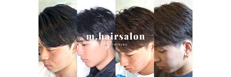 エムドットヘアーサロン(M. hair salon)のサロンヘッダー
