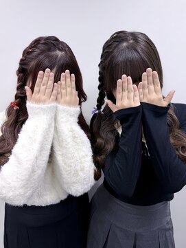 アールエーサロンモノクロ 秋葉原(RA SALON モノクロ) 編みたらし