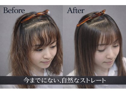 オフショア 松本(off SHORE)の写真