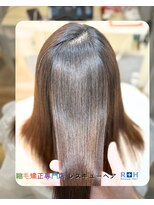 縮毛矯正専門店 レスキューヘア 町田店&nbsp;S字のうねりを、一直線の艶へ。面を整える矯正