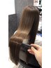 【髪質改善】バイカルテトリートメント+カット　9,570円