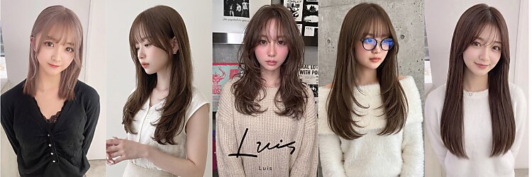 ルイス 喜連瓜破(Luis)のサロンヘッダー