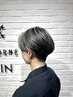 ［メンズ限定］メンズカット＋毛流れ縮毛矯正＋選べる厳選ケアコース