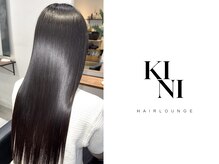 キニ(KINI)