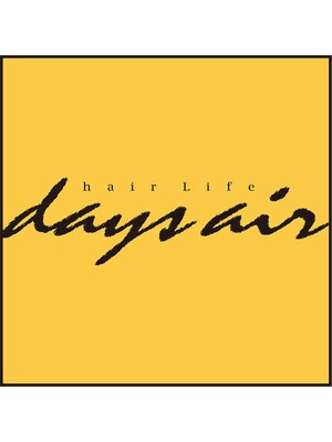 デイズエア(days air)